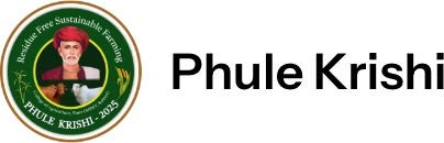 Phule Krishi